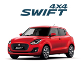 suzuki_swift_2017_model